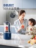 摩飞多功能破壁料理机MR8201 商品缩略图2