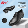 强人3515凉皮鞋男头层牛皮透气商务正装鞋镂空洞洞皮鞋男士婚鞋 商品缩略图1