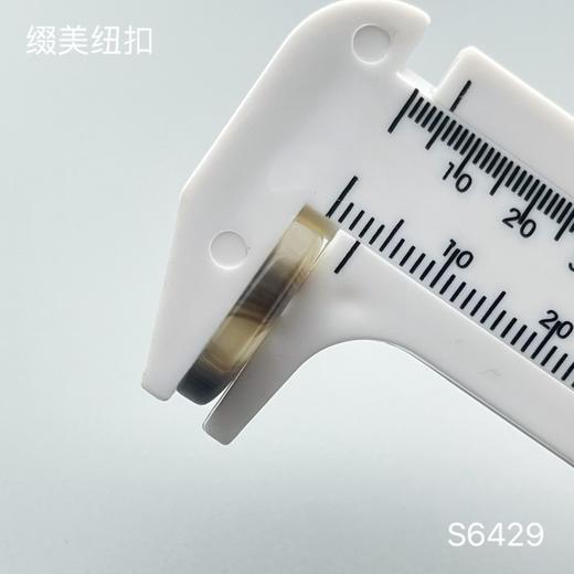 S6428(整包购买) 商品图5