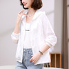 丁摩 防晒衣外套女夏装洋气上衣春秋短款透气夹克防晒服5ZF-325002 商品缩略图2