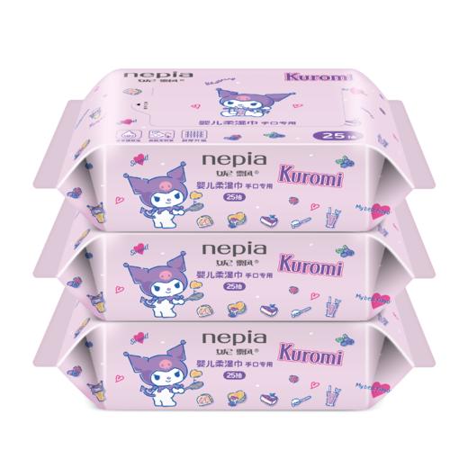 妮飘_婴儿柔湿巾25抽（库洛米手口专用） 商品图4