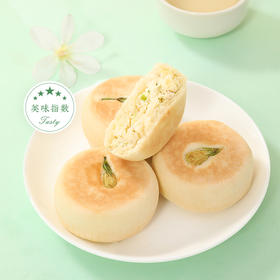 【雅觅】乳酪茉莉花饼280g