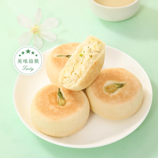 【雅觅】乳酪茉莉花饼280g 商品图0