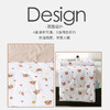 JACE久适水洗棉夏被印花四件套 夏凉被学生宿舍单人空调被 清新印花夏日舒睡薄被 商品缩略图1