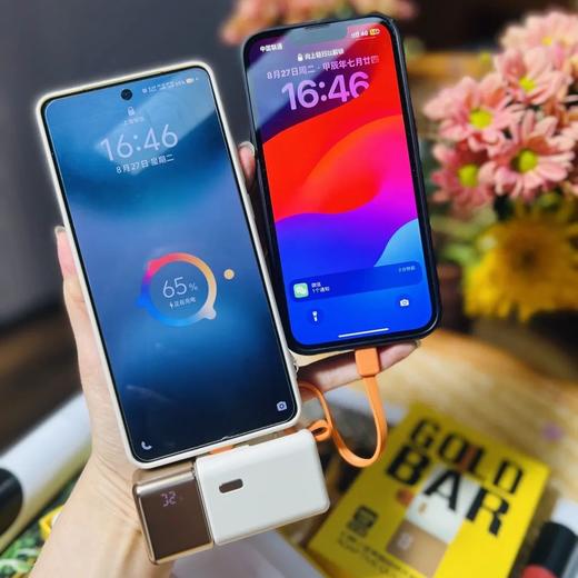 幻响充电宝合集 | 5000mAh/10000mAh/20000mAh，3款可选【爆单！预售15天左右发货】 商品图1