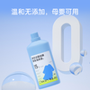 💰39.9到手7斤❗️泉日记·⁥蛋白酶香氛洗衣液，⁦高达15个点的活性物，⁣安心配方，⁭母婴可用❗️在家也能get门店级的精洗效果！ 商品缩略图1