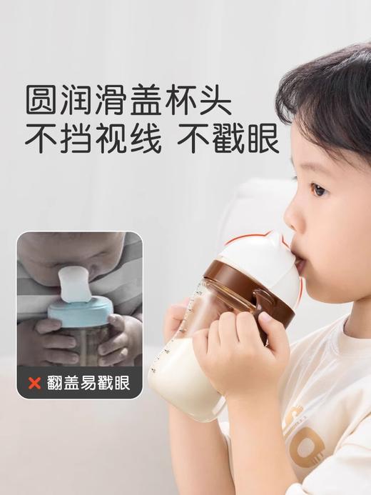 Thyseed世喜 儿童直饮吸管杯 儿童吸管杯宝宝直饮吸管水杯婴幼儿 300ml 18月+ 商品图2