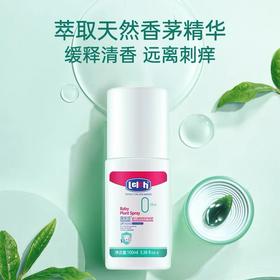 【BF】露安适婴儿植物防护喷雾100ml