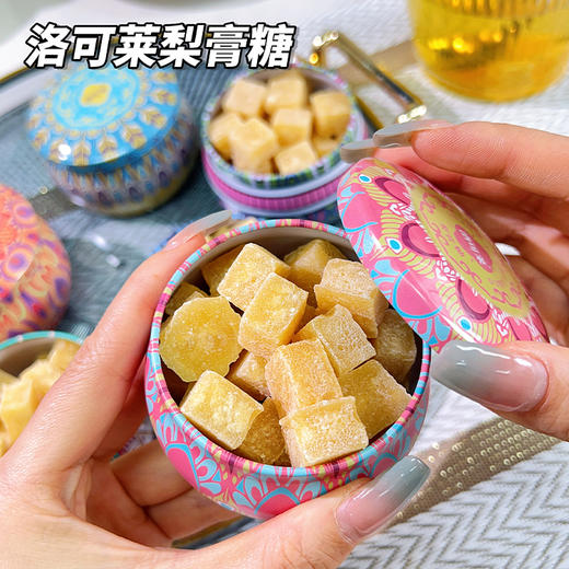 【百草梨膏糖】18味真材实料 0添加 甘甜清爽 润喉糖 商品图3