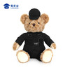 【坐姿熊小特】毛绒公仔玩具儿童毛绒小熊玩偶布娃娃送礼礼品礼物 商品缩略图5