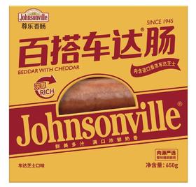 MM百搭车达肠（650g）