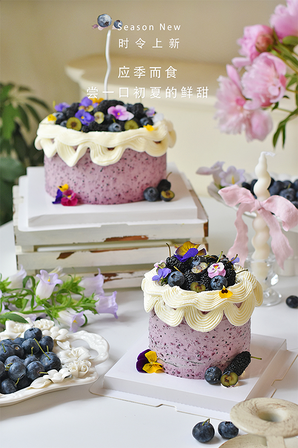 桑葚莓莓乳酪 · 千层蛋糕