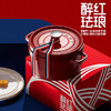 IBF艾博菲艾博菲艾博菲珐琅汤锅【K】 商品缩略图0