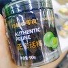 小梅的零食一桶 商品缩略图4