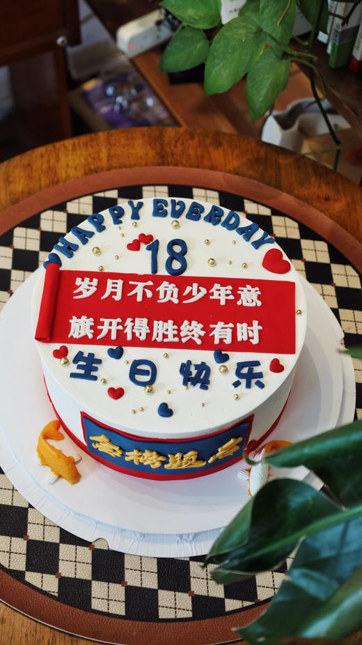 旗开得胜 金榜题名（上面的文字无法修改 介意慎拍） 商品图5