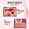 【45元会员福利】欧莱雅复颜专研抗皱紧致面霜25ml（中小样）  商品缩略图3