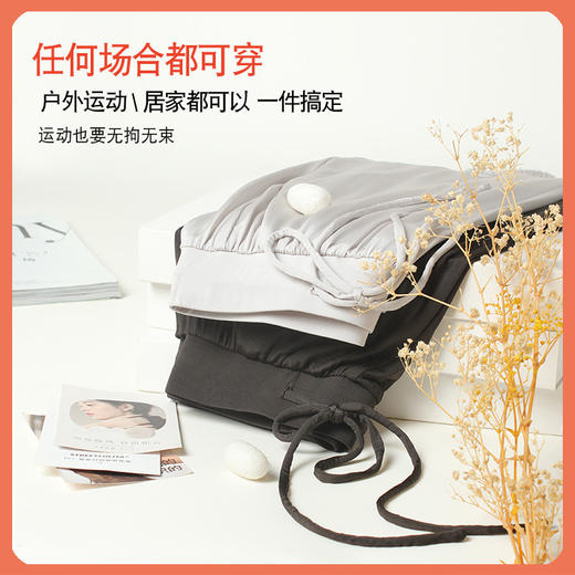 丁摩 桑蚕丝阔腿裤高腰直筒真丝长裤HD25018 商品图1