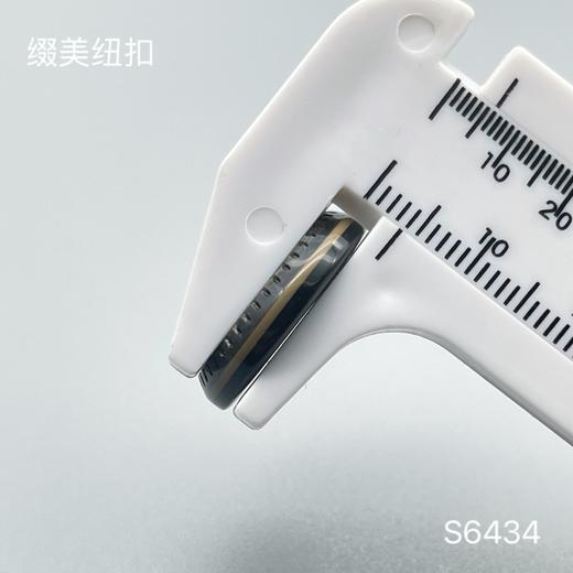 S6434(整包购买) 商品图4