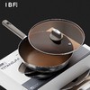 IBF艾博菲艾博菲艾博菲多层钢钛炒锅【K】 商品缩略图0