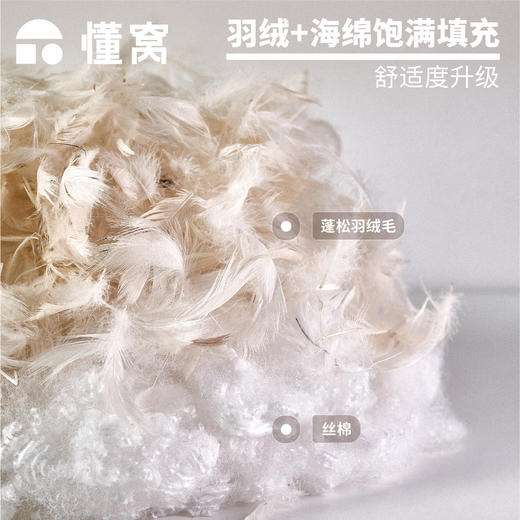 懂窝 | 侯拉尔 真皮沙发 Holar Leather Sofa 商品图4