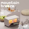IBF艾博菲艾博菲艾博菲·山风侘寂电烤箱【K】 商品缩略图1