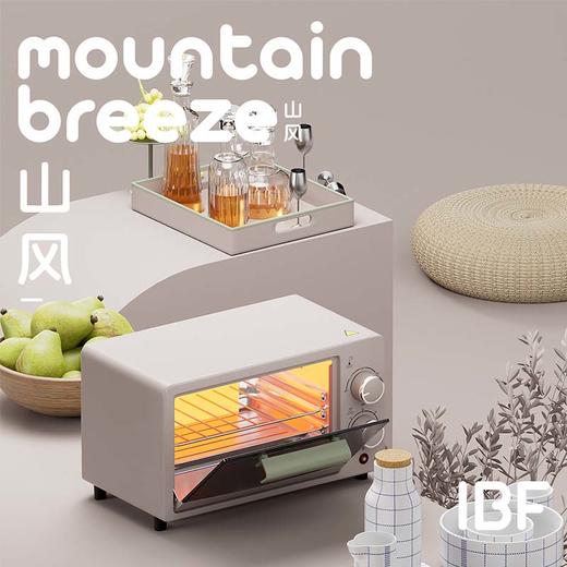 IBF艾博菲艾博菲艾博菲·山风侘寂电烤箱【K】 商品图1