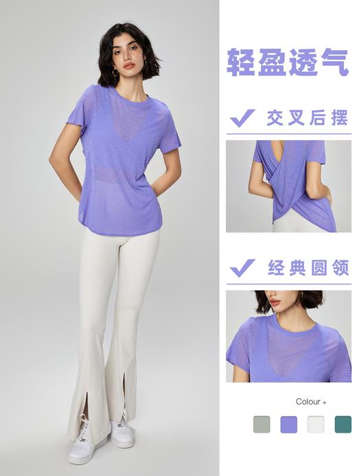 【活动价】竹节纱丨透气镂空美背运动圆领短袖罩衫AD41025 商品图1