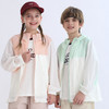 【2025夏季新品】 龙之涵  亲子款“超轻凉”吸湿排汗驱蚊衣 水洗50次后趋避率良好 吸湿排汗 速干A类标准 商品缩略图7