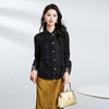 丁摩 国风衬衫女春季新款新中式衬衣收腰盘扣立领真丝桑蚕丝上衣5ZF-25012 商品缩略图2