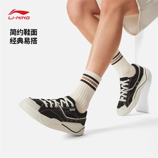 李宁轻帆男女同款经典休闲鞋AGCV065 商品图1
