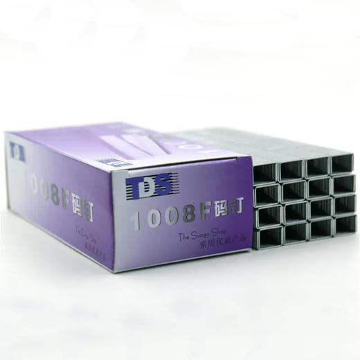 钉枪、U型钉 商品图5