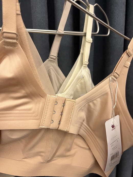 华歌の缘【耀光系列】附检测~！兔耳杯无痕纸片人内衣 商品图13