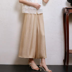 玳莎醋酸九分阔腿裤女2025年夏季新款松紧腰宽松通勤垂感休闲裤  FB36313