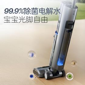 摩飞吸水式吸尘器MR3301