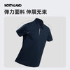 诺诗兰 观途男式翻领短袖T恤 NTSFH5213E 商品缩略图4