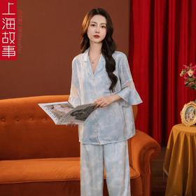 【上海故事】2025春夏仙女风蕾丝法式家居服新款睡衣女中长袖新款冰丝套装女