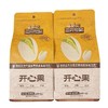 【休闲零食】三只松鼠开心果 100g/袋 商品缩略图1