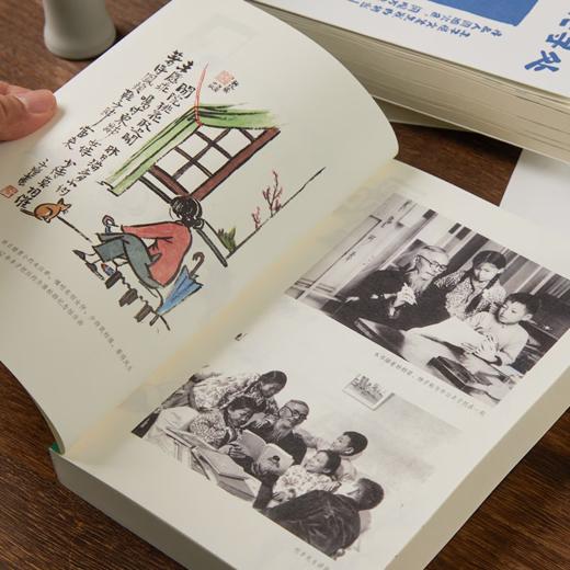 《欢喜人间丰子恺人生集》共3册 【赠精美帆布袋】, 人生若如丰子恺，生活处处皆可爱。 商品图4