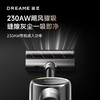 追觅V16_Pro_Aqua_洗地机_吸尘器_除螨仪多合一_多功能无线手持_230AW大吸力_90分钟续航_新增浮毛刷【新】 商品缩略图2