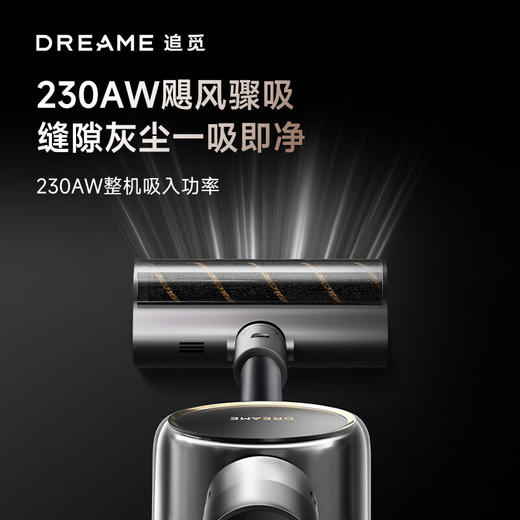 追觅V16_Pro_Aqua_洗地机_吸尘器_除螨仪多合一_多功能无线手持_230AW大吸力_90分钟续航_新增浮毛刷【新】 商品图2