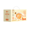 绿帝木瓜银耳露1.368kg（228g*6瓶）【GA】 商品缩略图0