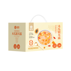 绿帝木瓜银耳露1.368kg（228g*6瓶）【GA】