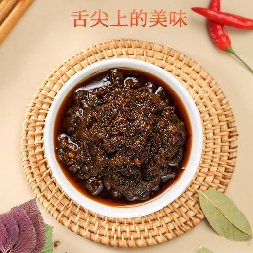 粮票|紫苏酱 纯素食 不含五辛 鲜香下饭  原味/微辣 180g*2瓶 商品图2
