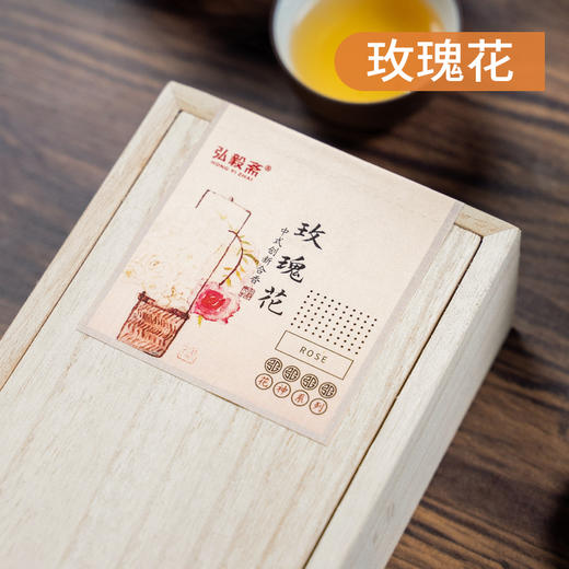 木盒《玫瑰 盘香》柔雅甜润 人气款！ 商品图0
