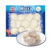 海欣 嫩鱼丸 200g/袋 商品缩略图0