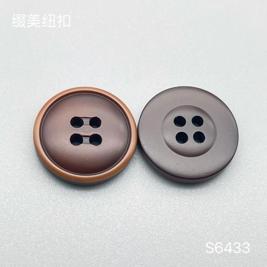 S6433(整包购买) 商品图4