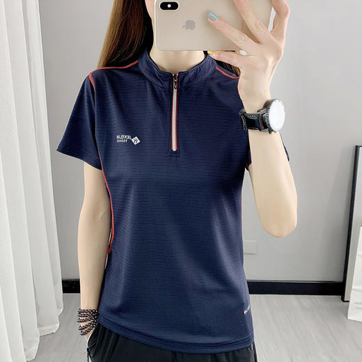 丁摩 立领速干衣短袖女弹力薄款透气快干衣跑步运动徒步户外登山半袖5ZF-2102 商品图0