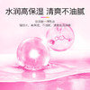 第六感 玻尿酸避孕套 隐形超薄安全套 水润清爽 超润滑套套12只 男用女用成人 计生用品 商品缩略图3