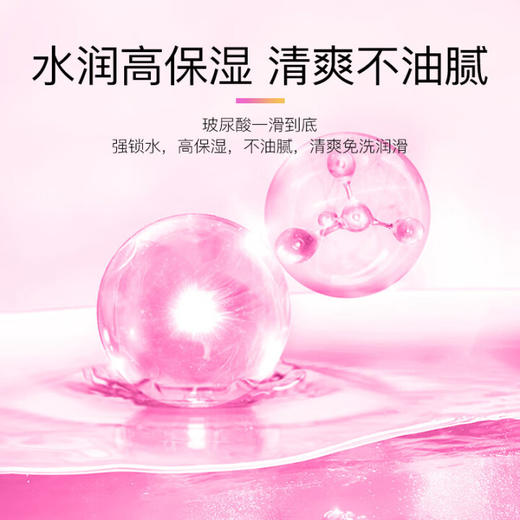 第六感 玻尿酸避孕套 隐形超薄安全套 水润清爽 超润滑套套12只 男用女用成人 计生用品 商品图3