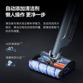 云鲸智能洗地机S2_180躺平自动智能投放清洁液_家用手持吸尘器高温熨干吸拖一体拖地机器人【新】